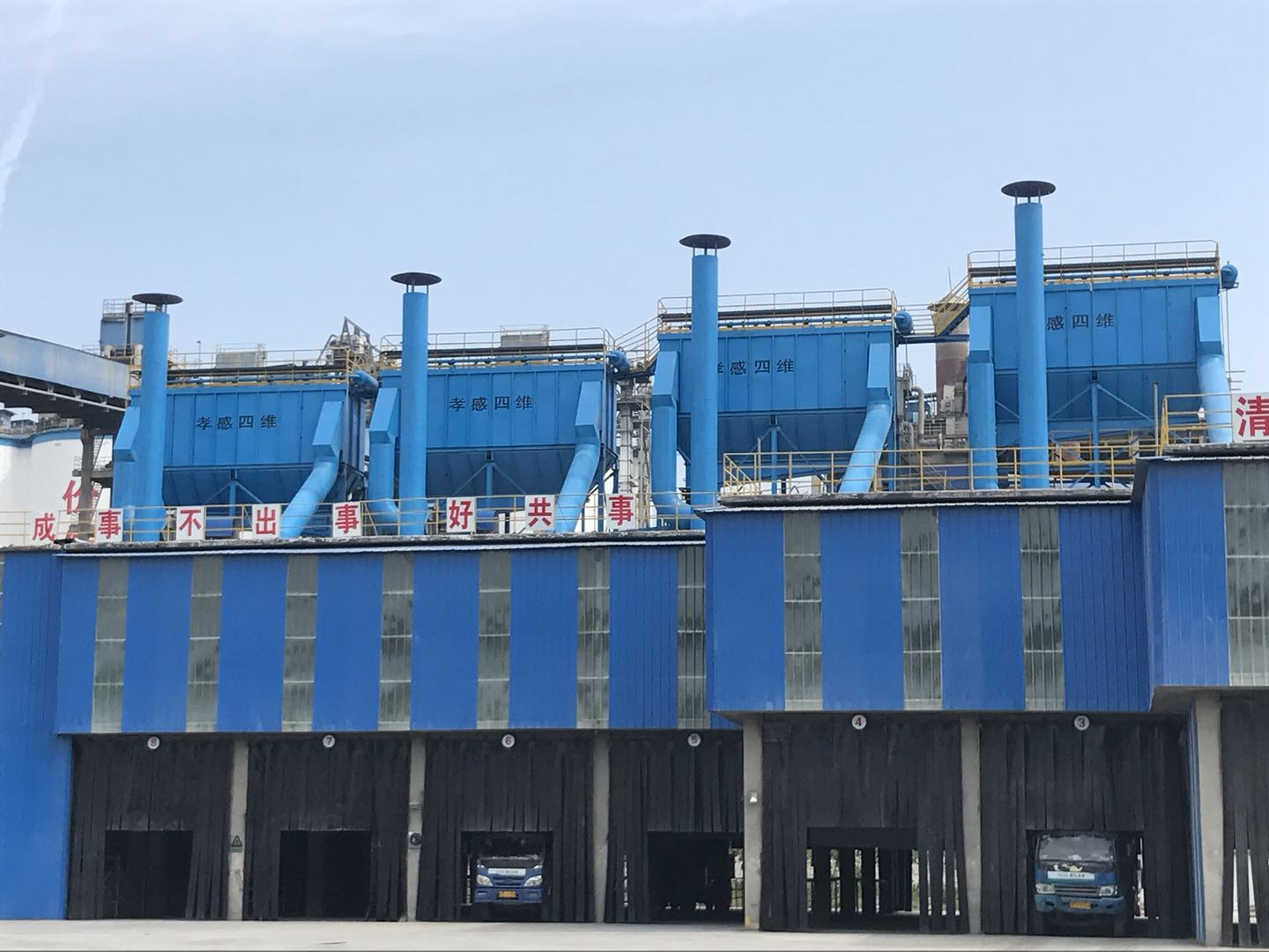 袋裝水泥裝車(chē)機收塵系統(圖1)